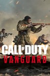 *Call of Duty: Vanguard*МИР*АВТО