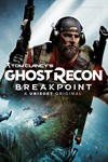 🎁Tom Clancy&acute;s Ghost Recon Breakpoint🌍МИР✅АВТО - irongamers.ru