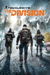 🎁Tom Clancy’s The Division🌍МИР✅АВТО