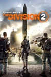🎁The Division 2 WONY Ultimate🌍МИР✅АВТО