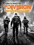 🎁Tom Clancy’s The Division Gold Edition🌍МИР✅АВТО