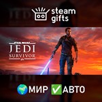 *STAR WARS Jedi: Survivor*МИР*АВТО