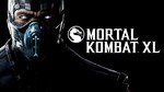 🎁Mortal Kombat XL🌍МИР✅АВТО