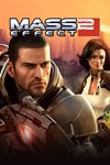 🎁Mass Effect 2 (2010)🌍МИР✅АВТО