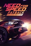 🎁Need for Speed Payback - Deluxe Edition🌍МИР✅АВТО