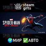 *Marvel’s Spider-Man: Miles Morales*МИР*АВТО