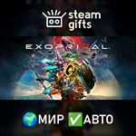 *Exoprimal: издание Deluxe*МИР*АВТО