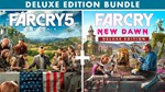 🎁Far Cry 5 + Far Cry New Dawn Deluxe🌍МИР✅АВТО