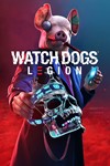 🎁Watch Dogs: Legion Deluxe Edition🌍МИР✅АВТО