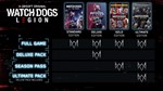 🎁Watch Dogs: Legion Ultimate Edition🌍МИР✅АВТО