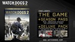 🎁Watch_Dogs2 Gold Edition🌍МИР✅АВТО