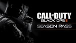🎁DLC CoD: Black Ops II - Season Pass🌍МИР✅АВТО