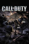 *Call of Duty*МИР*АВТО