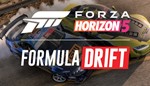 🎁DLC Forza Horizon 5:  Formula Drift🌍МИР✅АВТО