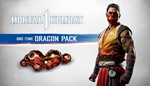 🎁DLC MK1: One-Time Dragon Pack🌍МИР✅АВТО