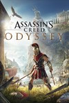 🎁Assassin´s Creed Odyssey - Deluxe🌍МИР✅АВТО
