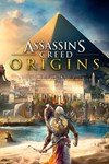 🎁Assassin´s Creed Origins - Gold🌍МИР✅АВТО