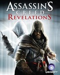 🎁Assassin&acute;s Creed Revelations🌍МИР✅АВТО - irongamers.ru