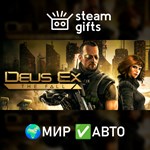Deus Ex: The Fall МИР АВТО