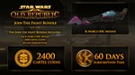 🎁DLC SWTOR  - Join the Fight Bundle🌍ROW✅AUTO - irongamers.ru