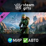 *Halo Infinite (Campaign)*МИР*АВТО