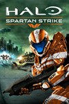 *Halo: Spartan Bundle*МИР*АВТО