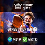 *Street Fighter 6*МИР*АВТО