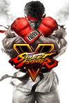 *Street Fighter V - Champion Edition*МИР*АВТО