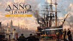 🎁Anno 1800 - Year 5 Gold Edition🌍МИР✅АВТО