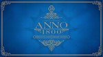 🎁Anno 1800 - Definitive Annoversary🌍МИР✅АВТО