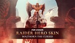 🎁DLC Raider Hero Skin- Year 6 Season 2🌍МИР✅АВТО