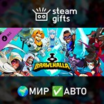 *DLC Brawlhalla - All Legends Pack*МИР*АВТО