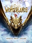 🎁Tiny Tina´s Wonderlands: Chaotic Great🌍МИР✅АВТО