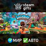 *Sackboy: A Big Adventure*МИР*АВТО