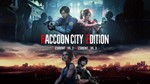 🎁RACCOON CITY EDITION🌍МИР✅АВТО