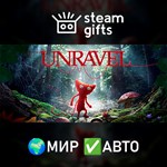 *Unravel*МИР*АВТО