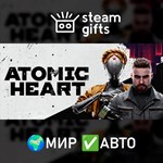 *DLC Atomic Heart Atomic Pass*МИР*АВТО
