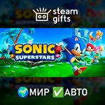 *DLC Sonic Superstars - Upgrade*МИР*АВТО
