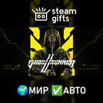 *Ghostrunner 2 Deluxe Edition*МИР*АВТО