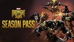 *DLC Midnight Suns Season Pass*МИР*АВТО