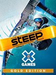 *Steep - X-Games Gold Edition*МИР*АВТО
