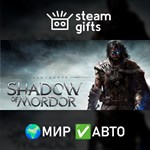 *Middle-earth: Shadow of Mordor GOTY*МИР*АВТО