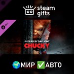 *DLC Dead by Daylight - Chucky Chapter*МИР*АВТО