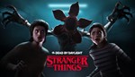 *DLC DbD - Stranger Things Chapter*МИР*АВТО
