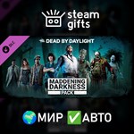 *DLC DbD - Maddening Darkness Pack*МИР*АВТО