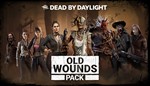 *DLC DbD - Old Wounds Pack*МИР*АВТО