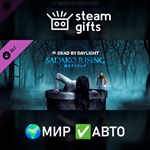 *DLC DbD - Sadako Rising Chapter*МИР*АВТО