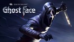 *DLC DbD: Ghostface*МИР*АВТО