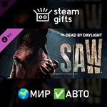 *DLC DbD - the Saw Chapter*МИР*АВТО