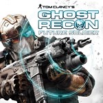 🎁Tom Clancy´s Ghost Recon Future Soldier🌍МИР✅АВТО